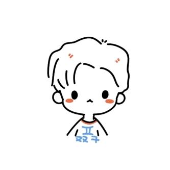 好运伴我999
