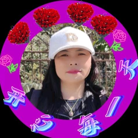 肖悦