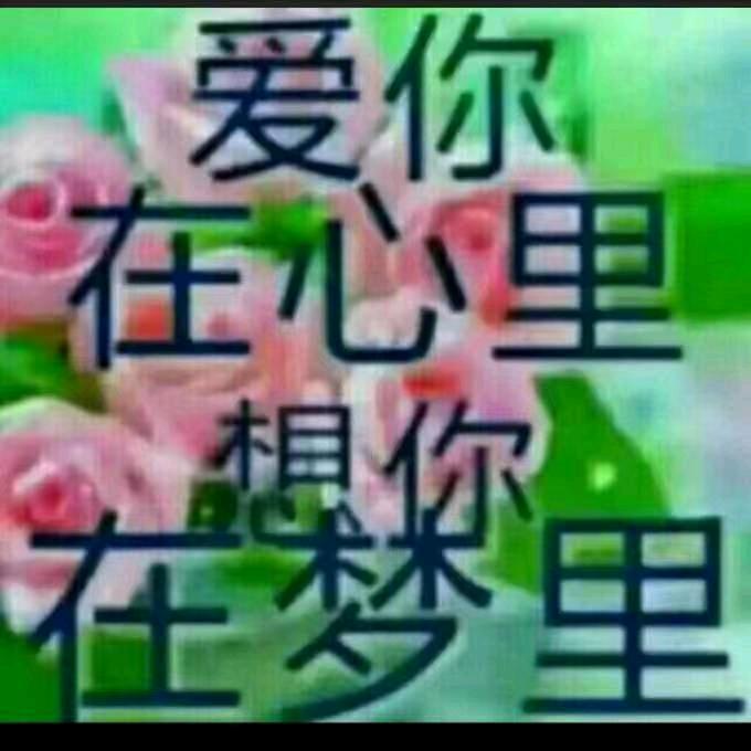 用户9583773440694