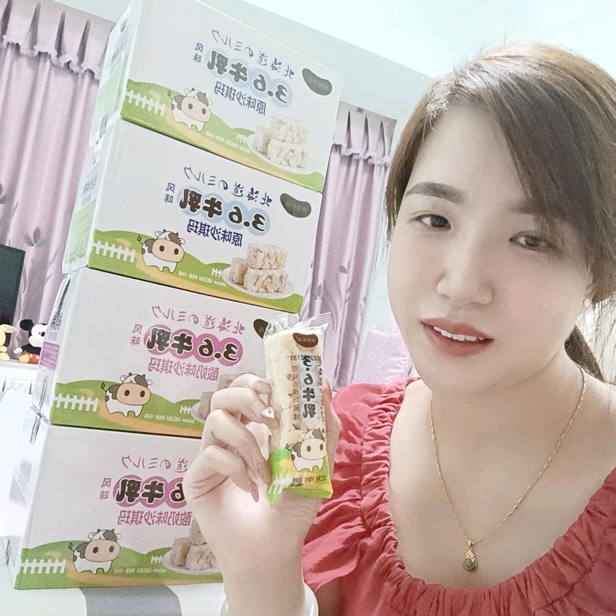 80后