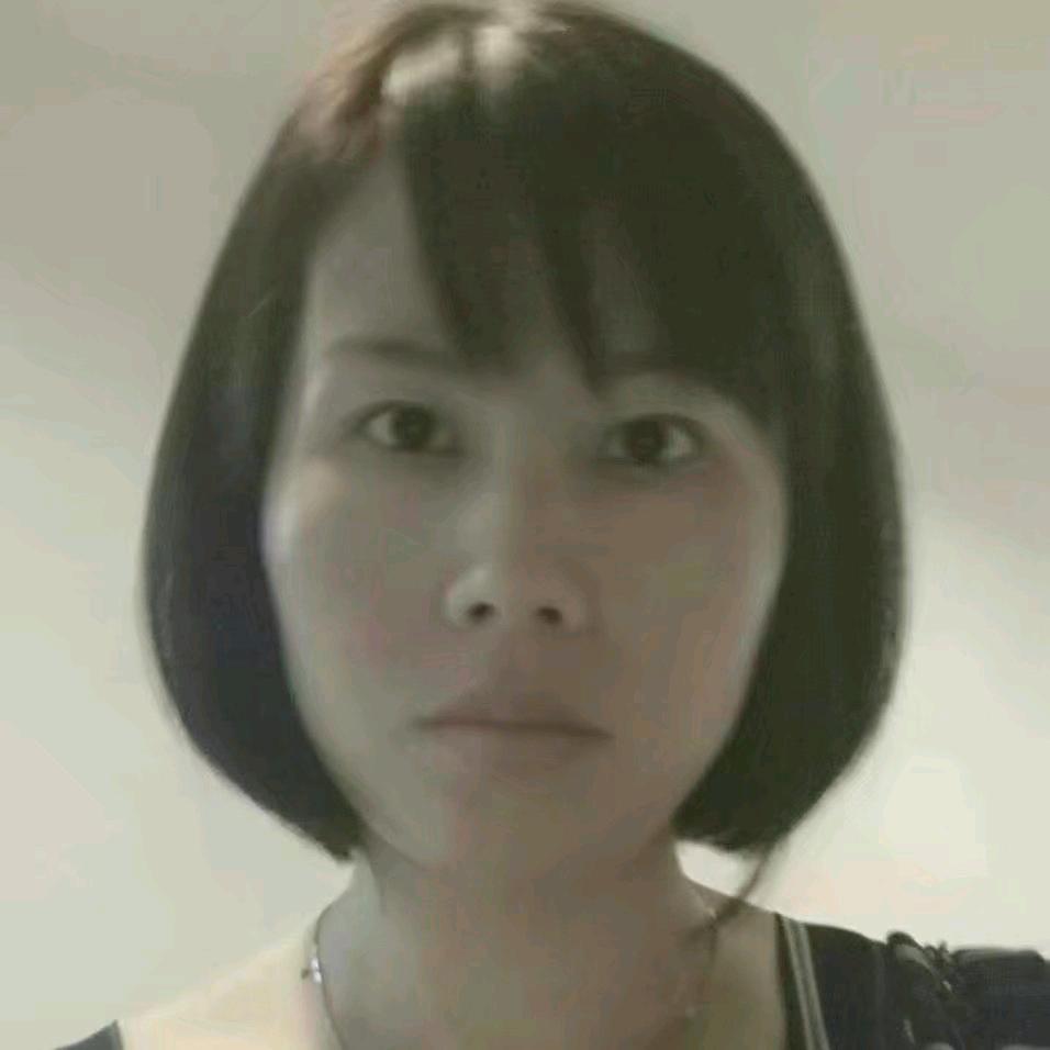 清清