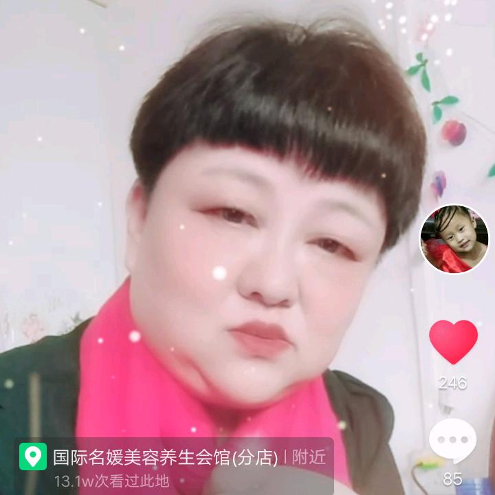 坚持就是胜利