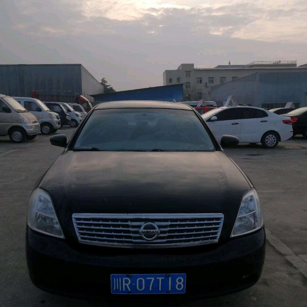 南充星耀汽车销售有限公司