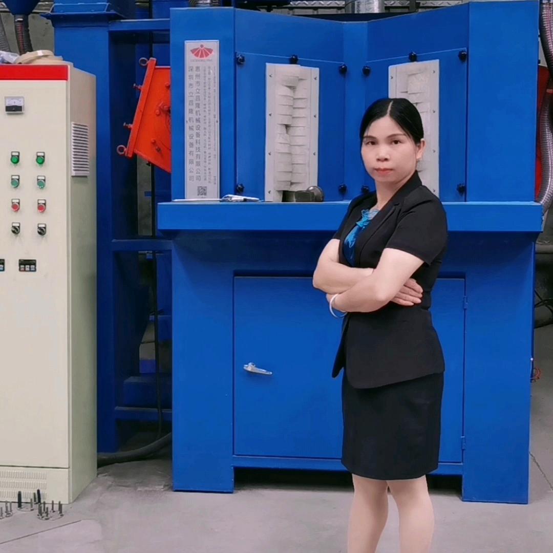 解决薄铝管变形阴阳面问题立昌隆转盘抛丸机