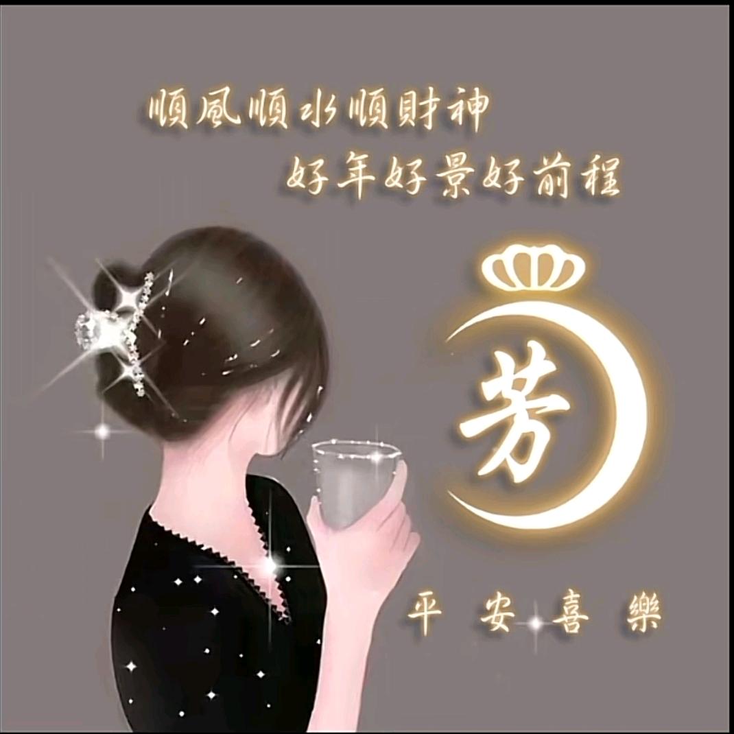 兜里半块糖