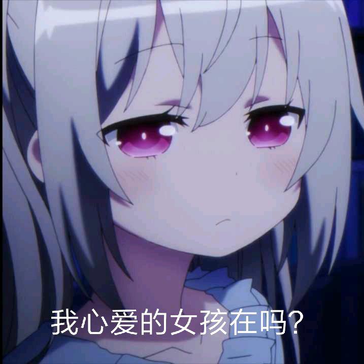 🌈一叶凌霜花