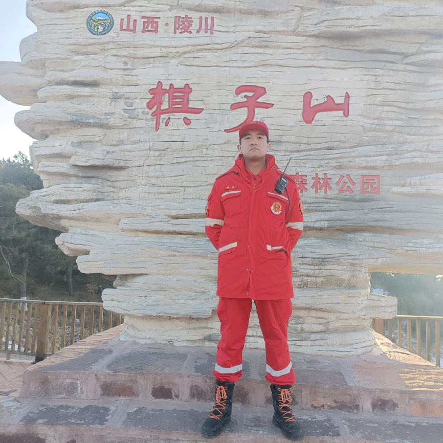 红旗渠救援杨政