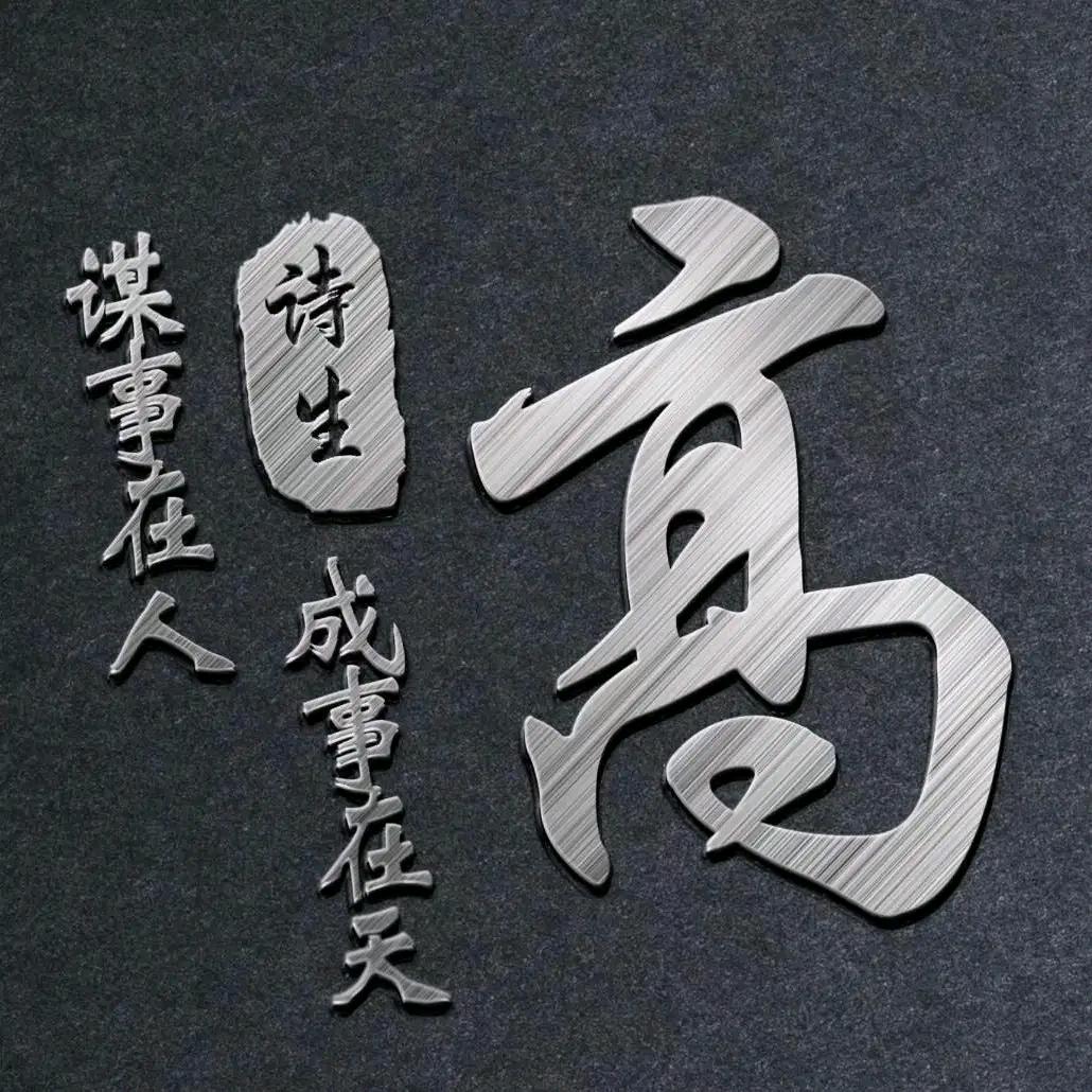 ︶ㄣ随 风oO