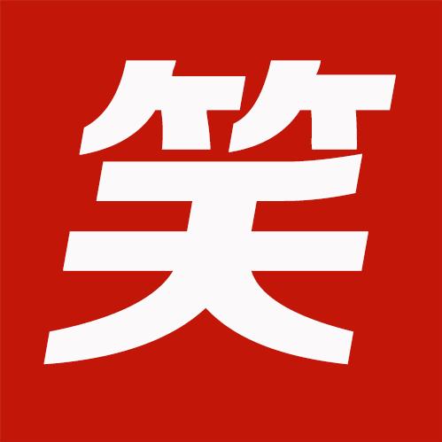 一分钟科普大表哥