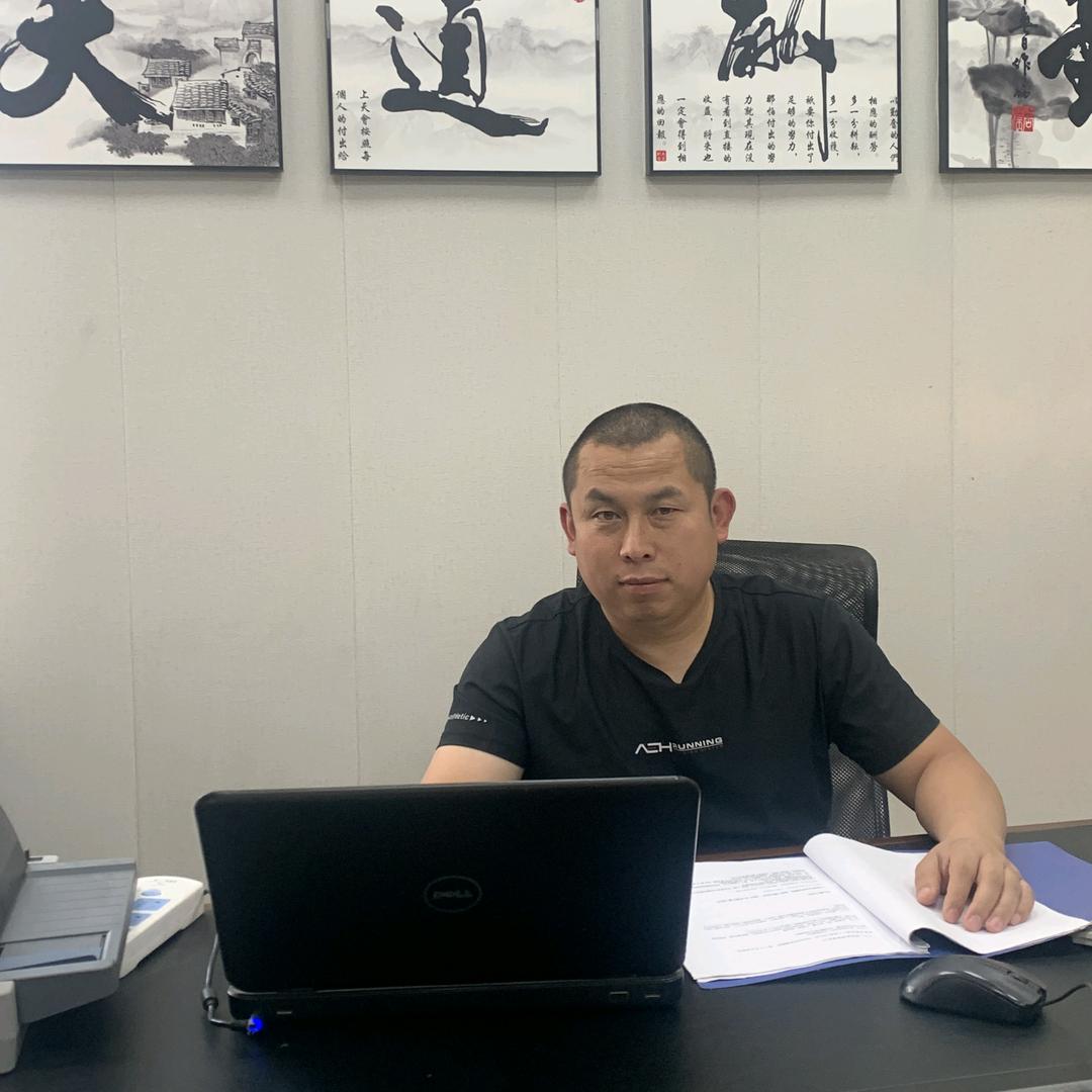辉煌腾达不是梦