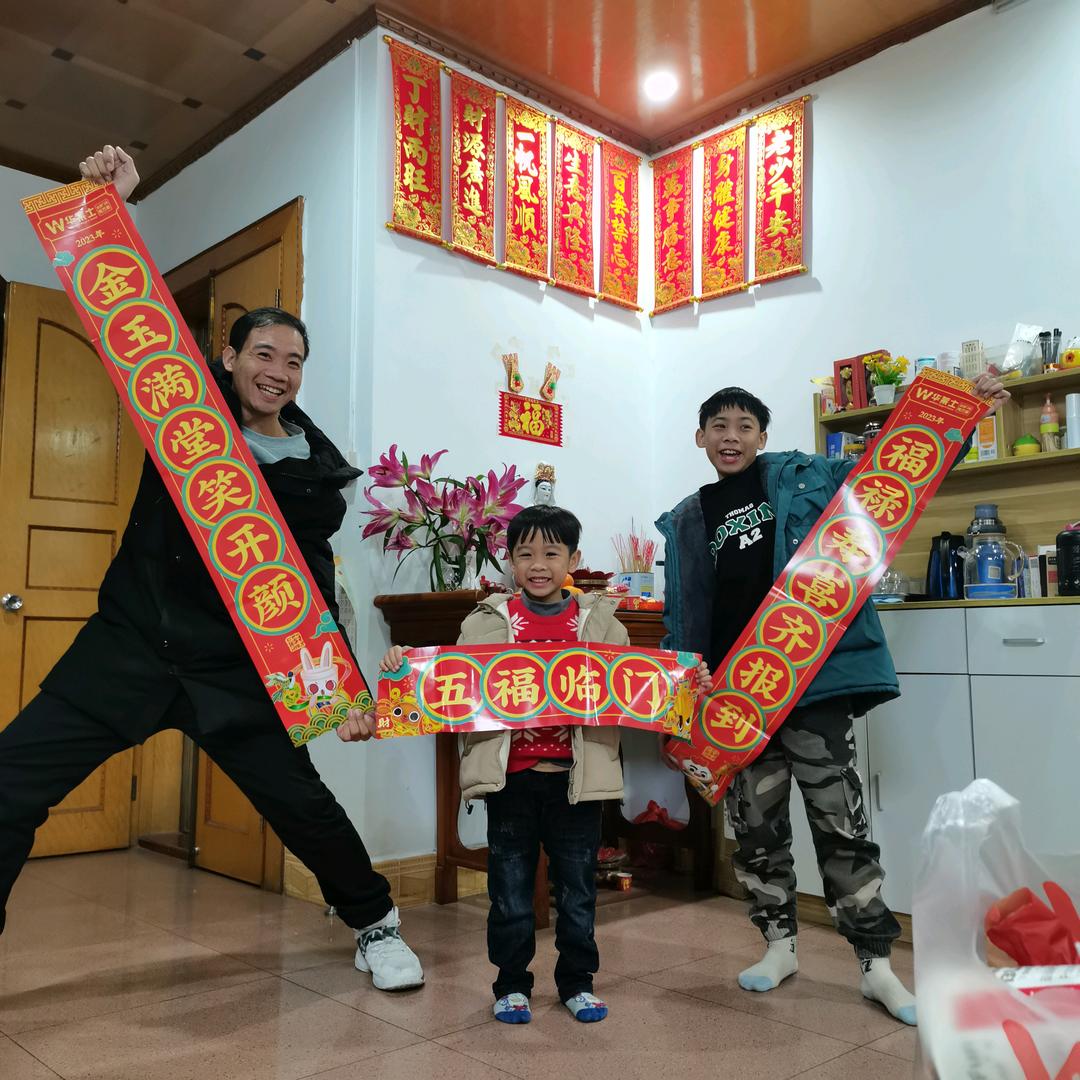 粤x庆仔