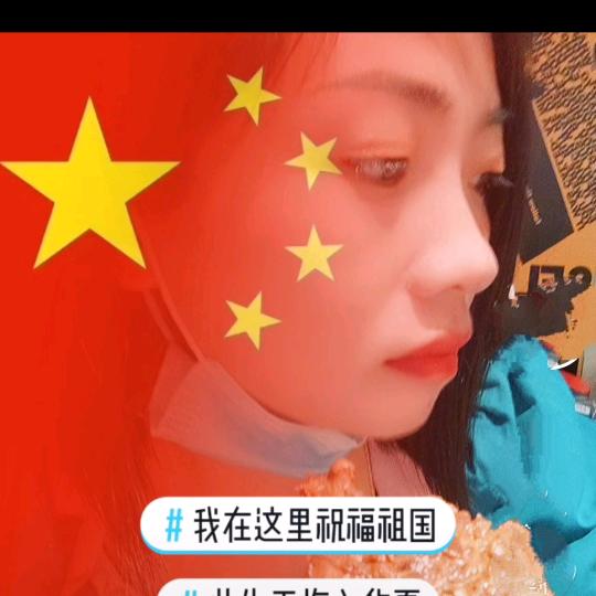 涤纶工业丝浙江三维小丹川K