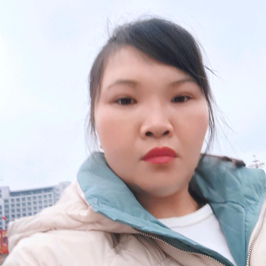 相思的雨