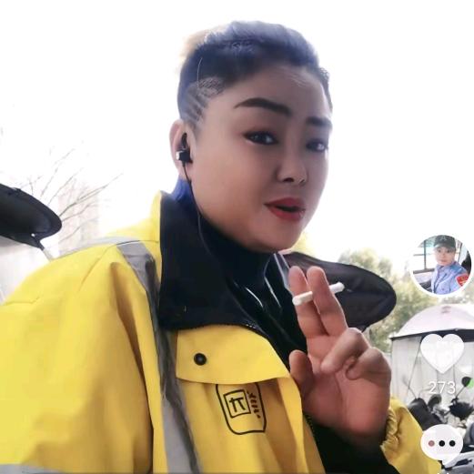 美团娇姐(希望之光爱心团队)