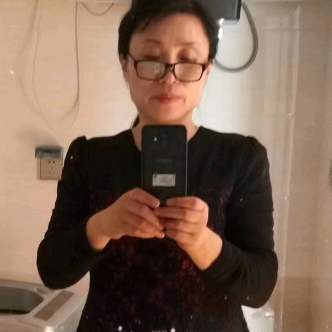 如意生活