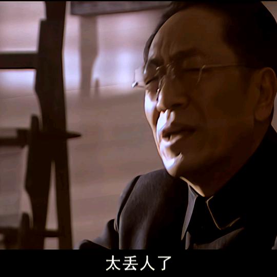 鱼干