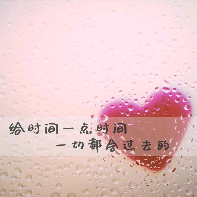 凉风习卷人心