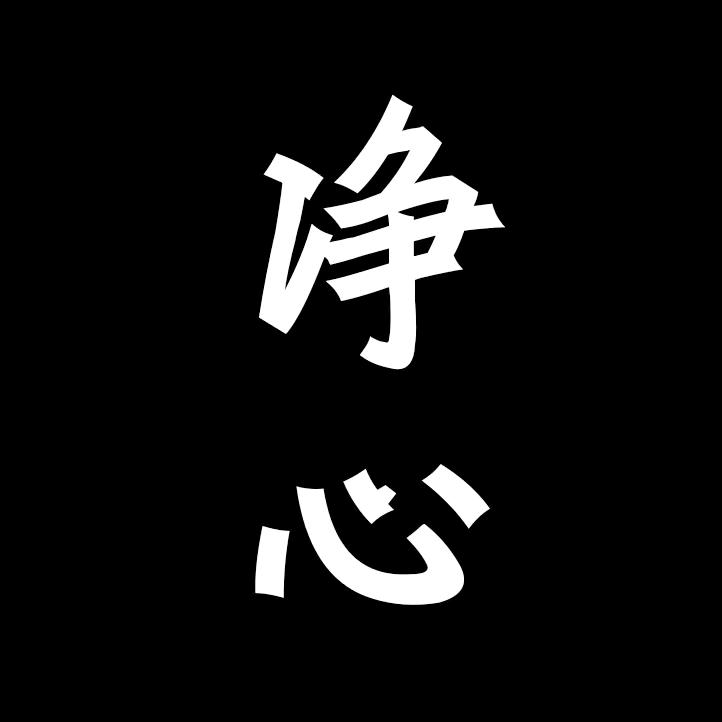 登杉案例咨询