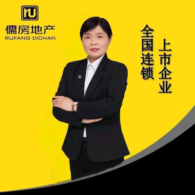 滑县小路选好房