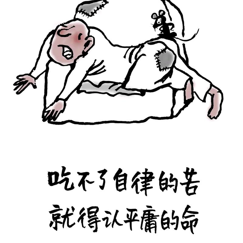 梓依美轩服饰