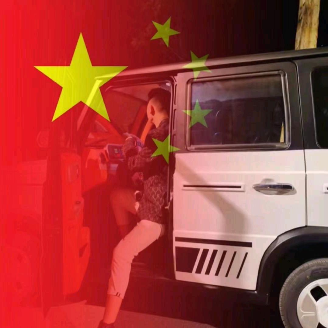 腿腿