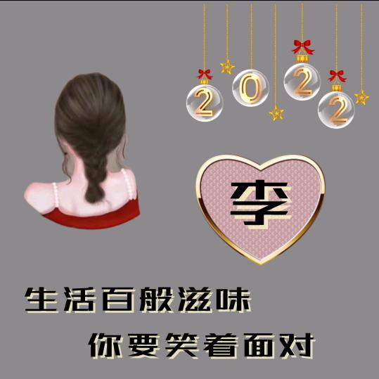 洪富家政公司，培训月嫂，育婴师，产后康复