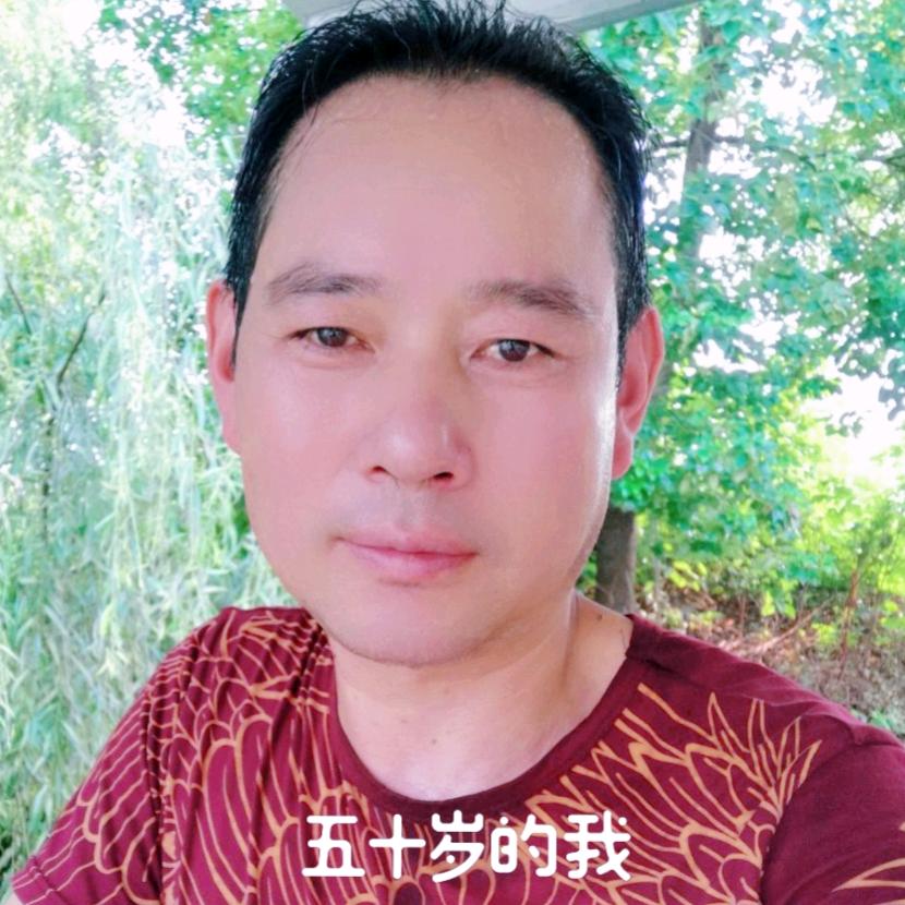 吴六农庄