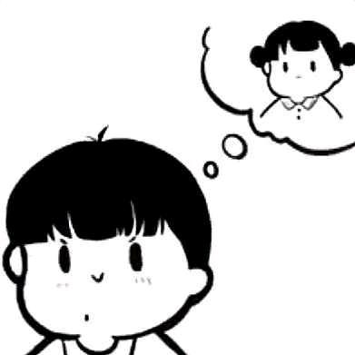 ♡　 唔西迪西