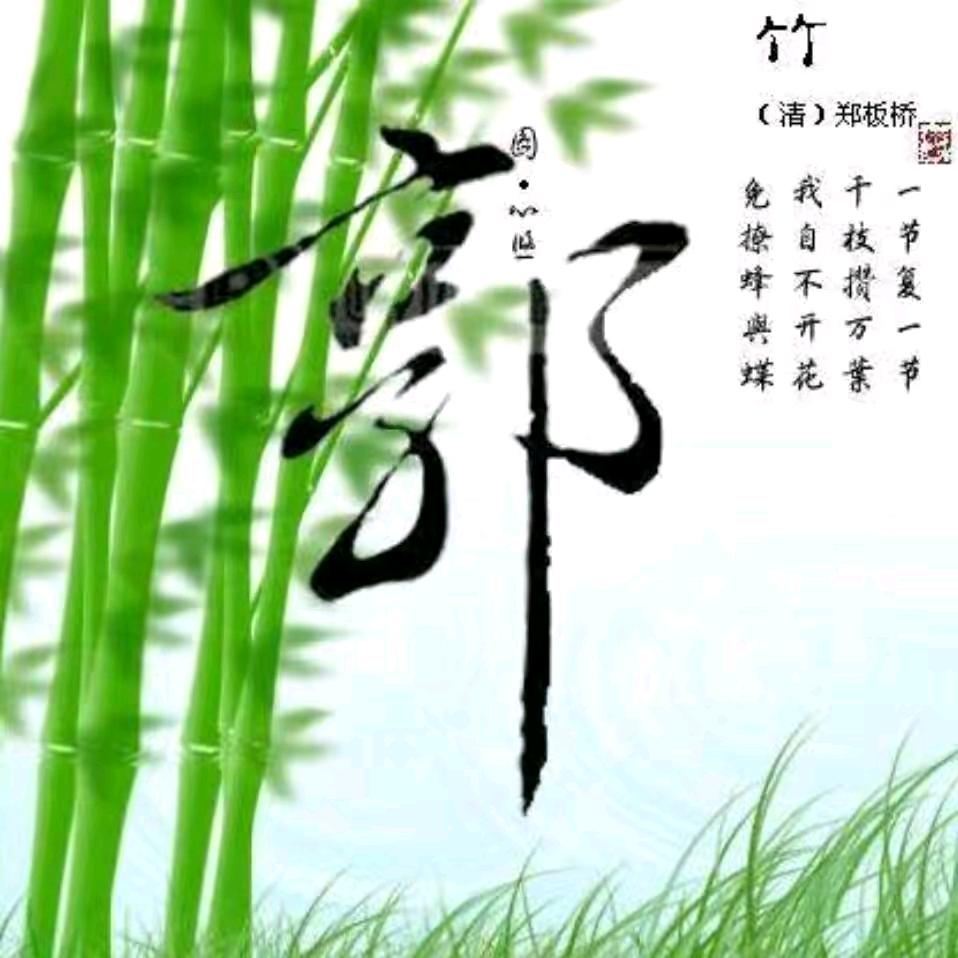 梦园