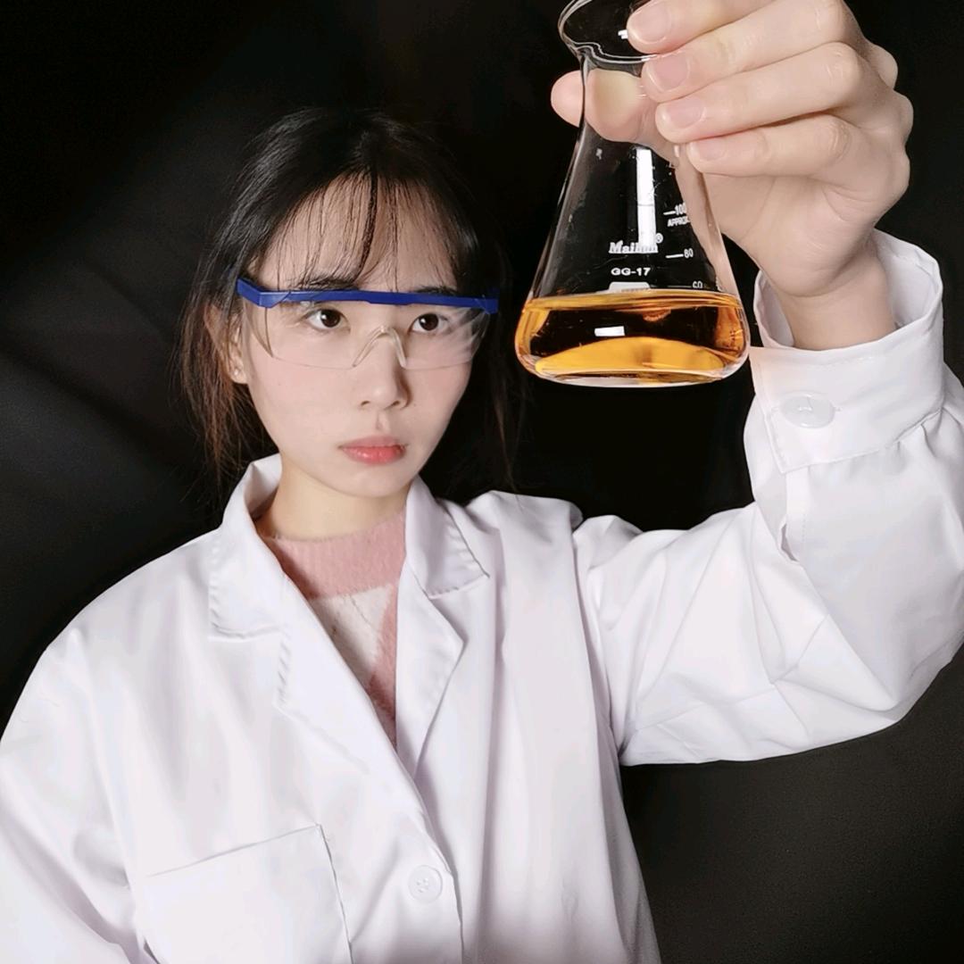 橙子化学