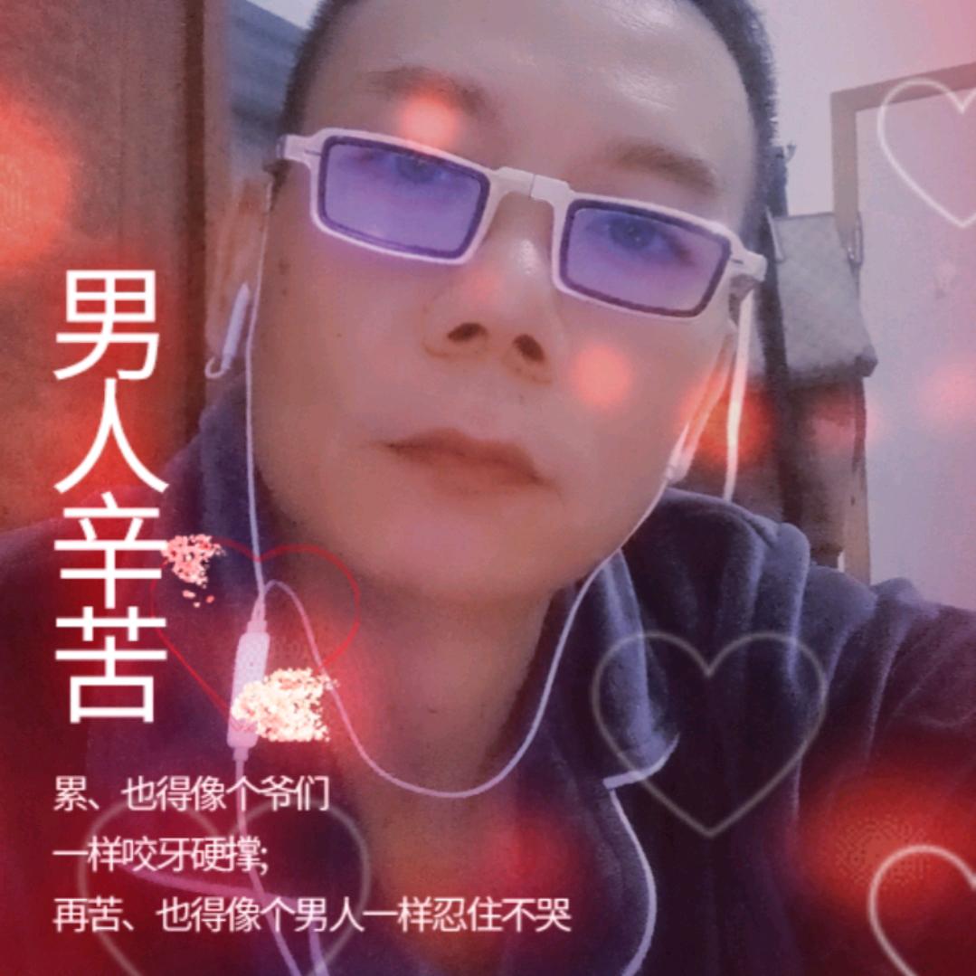 米歌《煮酒论英雄》
