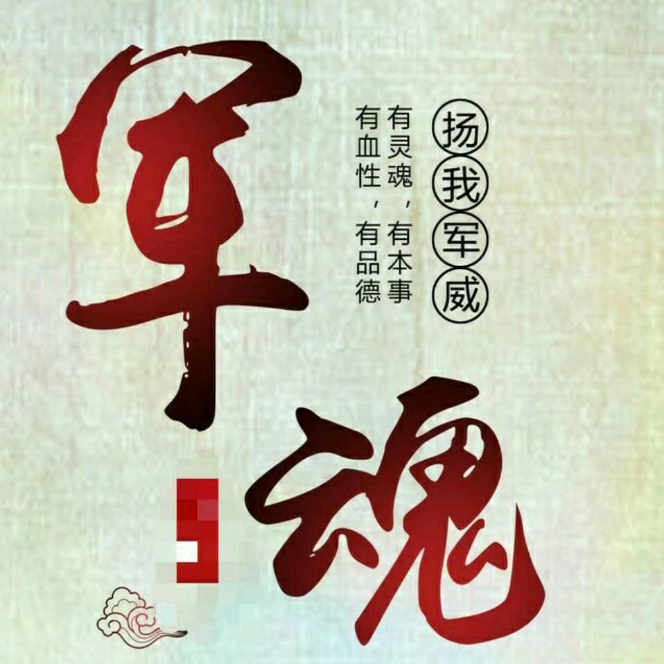 重庆科技职业学院（万州校区）—总教官