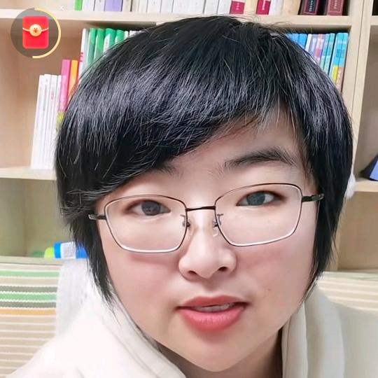 许沐聊升学