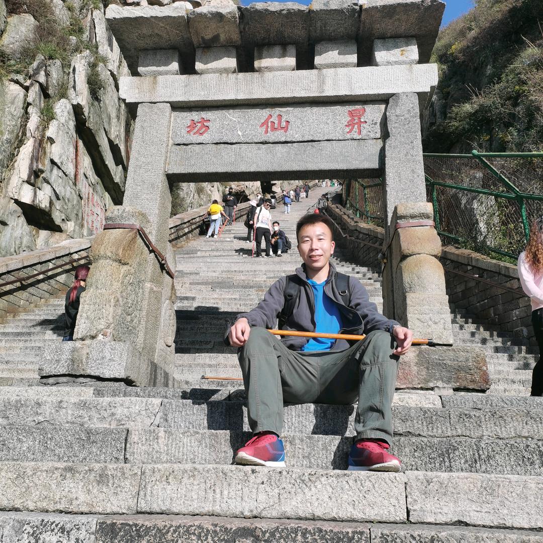 良