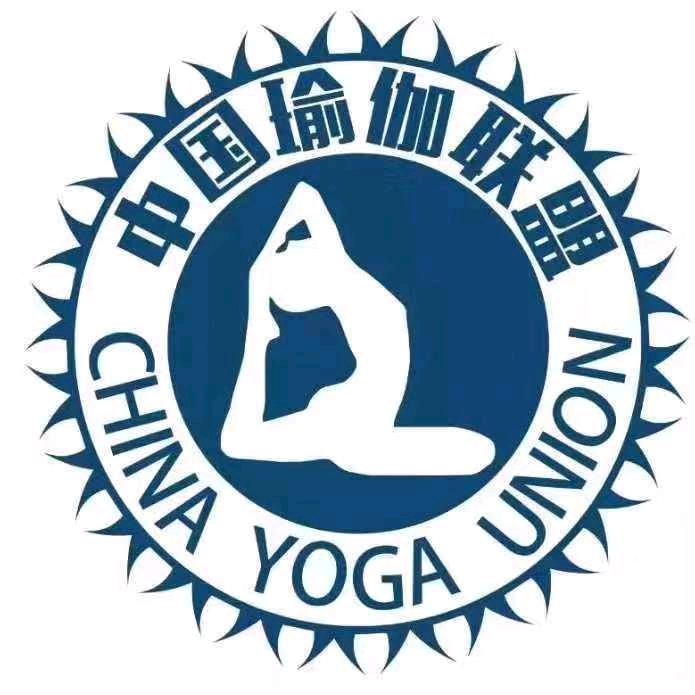 中国瑜伽联盟（上海虹桥总校区）