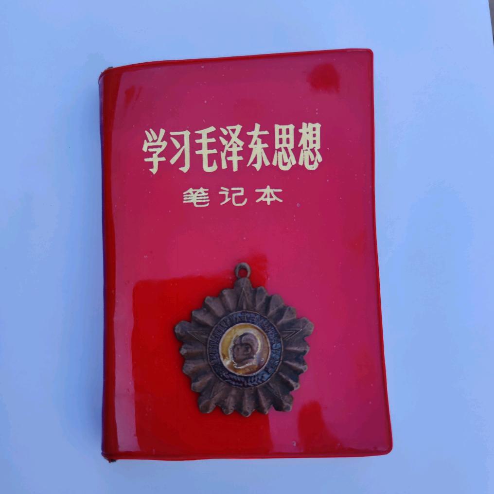 藏书 交友 阅生活