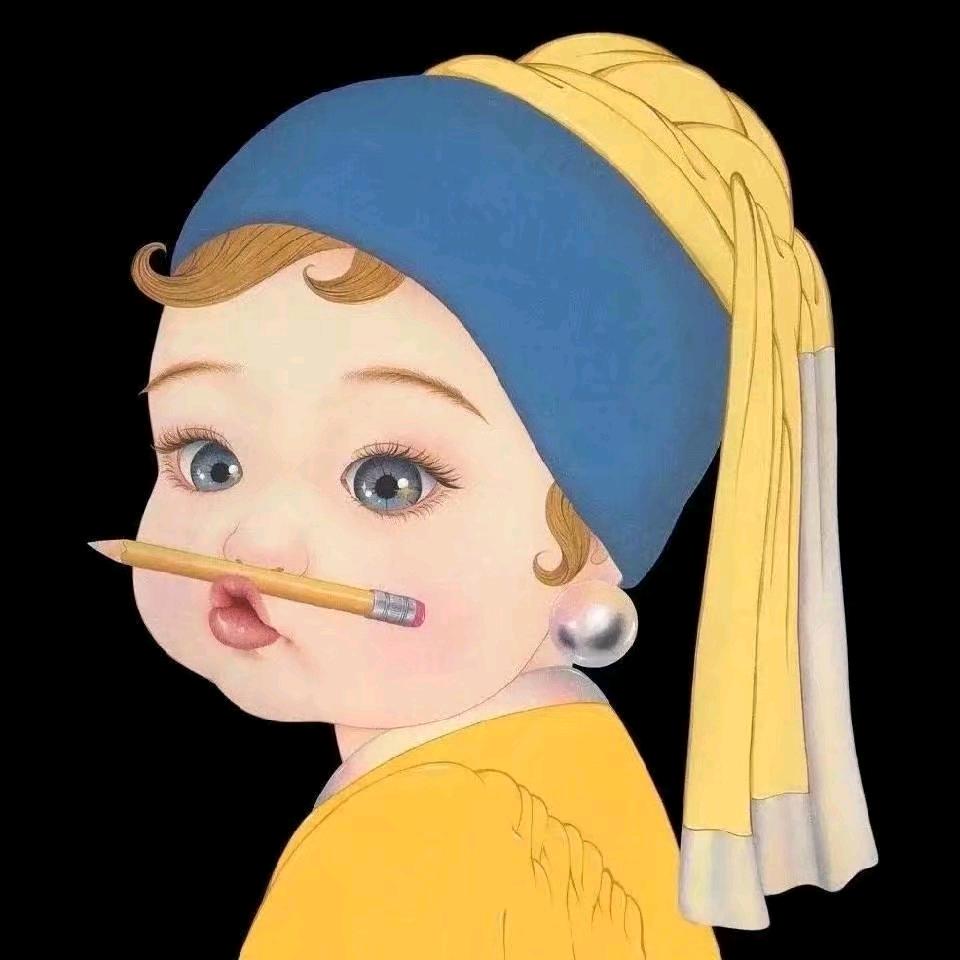 扬子