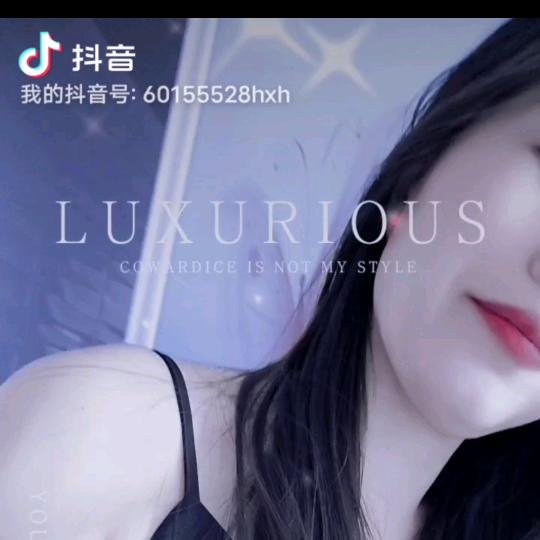 誉美轩，漳州