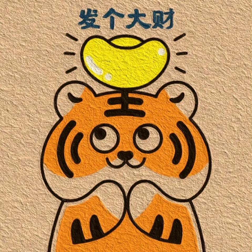 呵呵哒