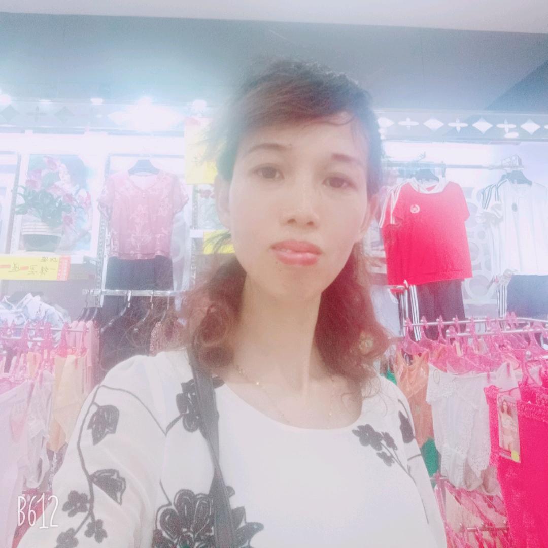 一路有你