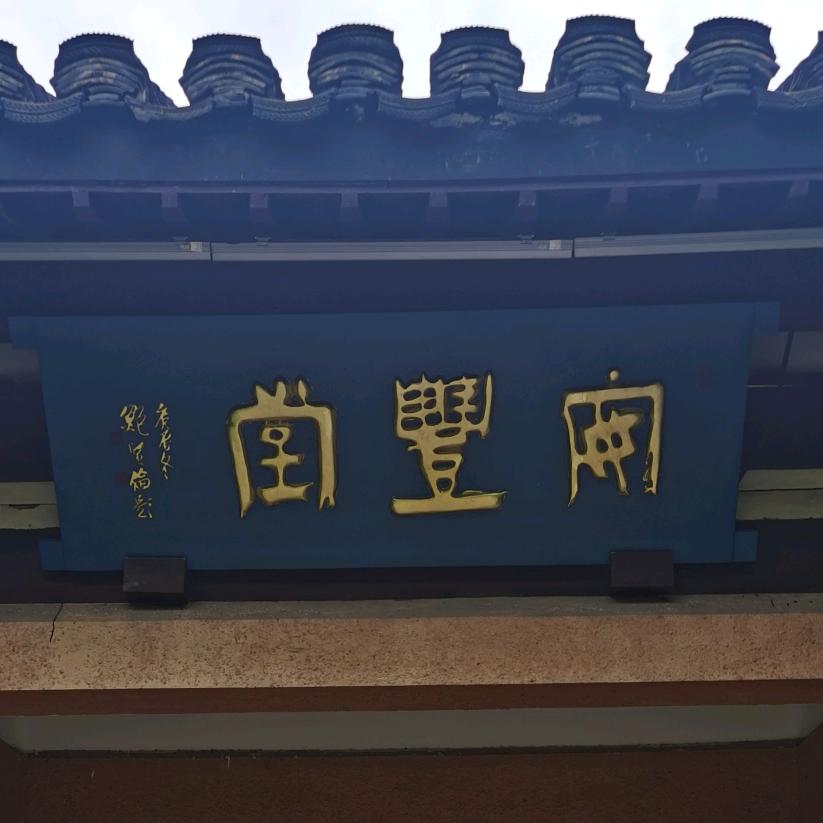 (￣o￣) . z Z