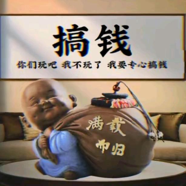 🐍陽光下的你🐍