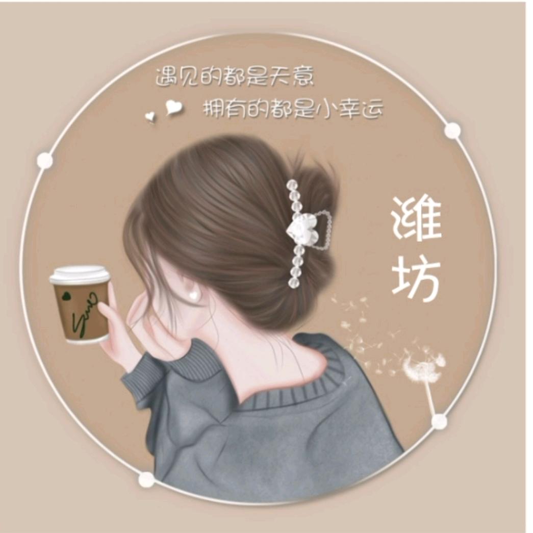 @相濡苡沫☜