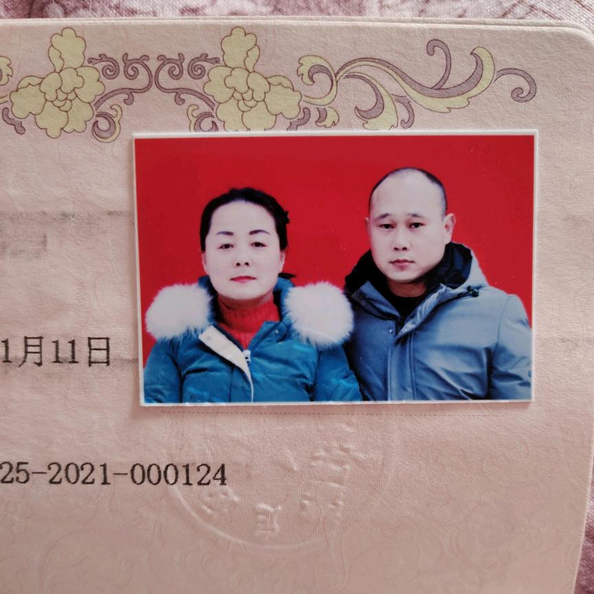 大忠