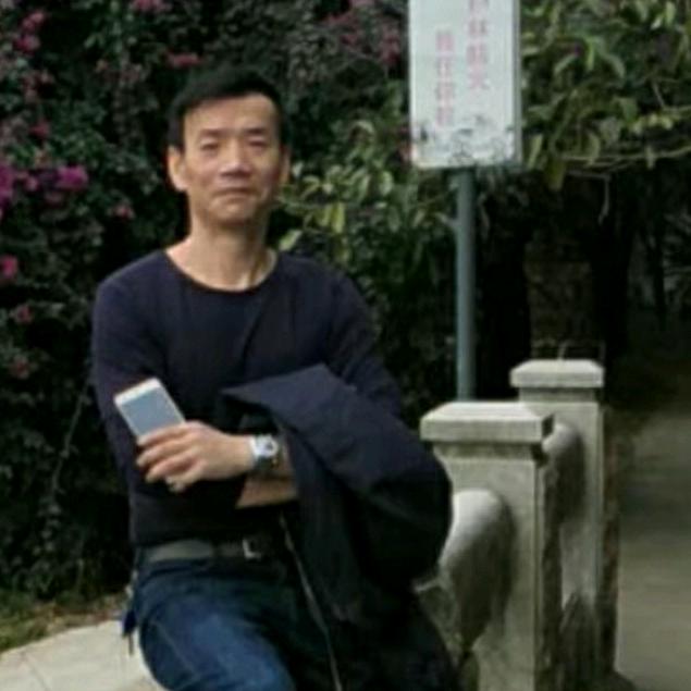 石上君