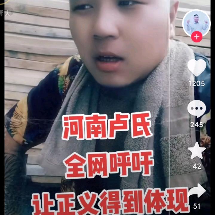 知心朋友