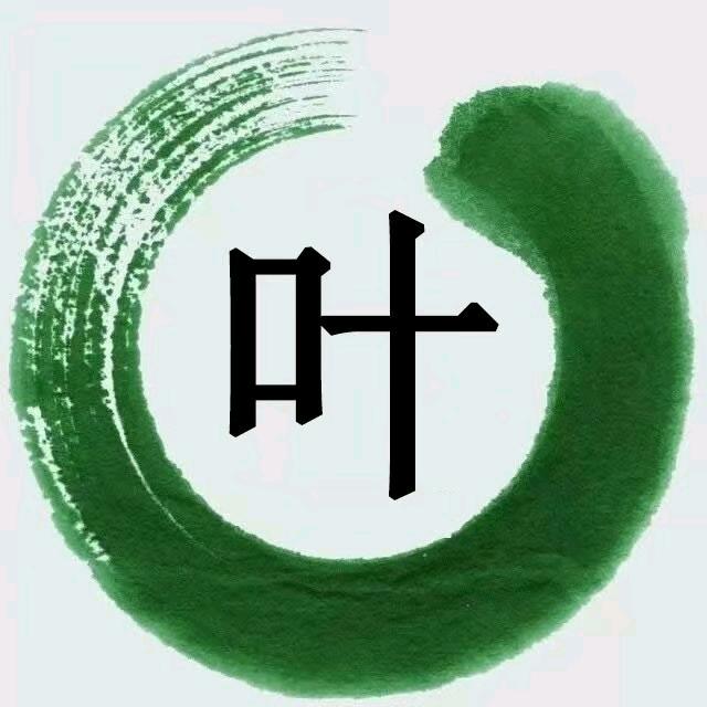 孤单的旅途