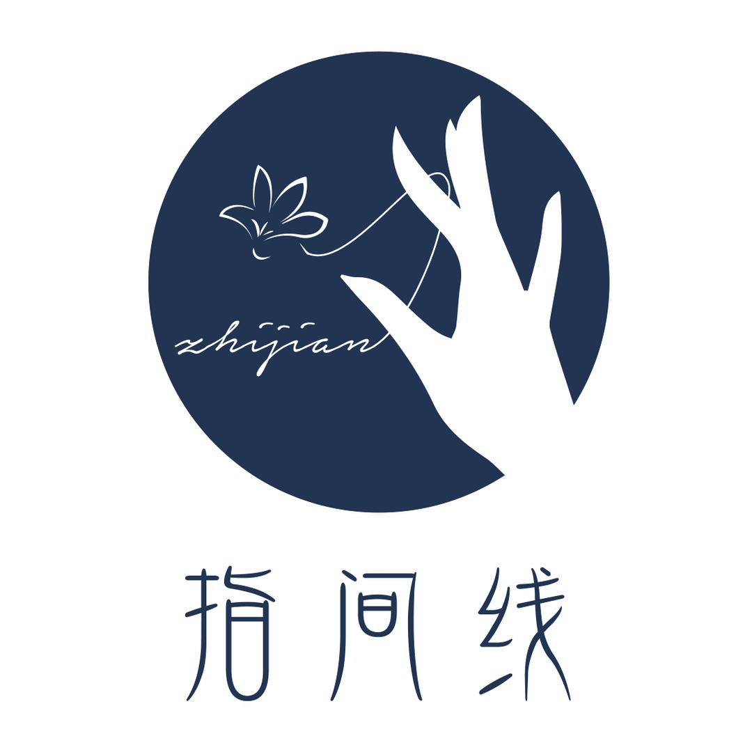 指间线