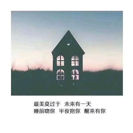 ξЮ°💕辻弌ꦿ๓᭄