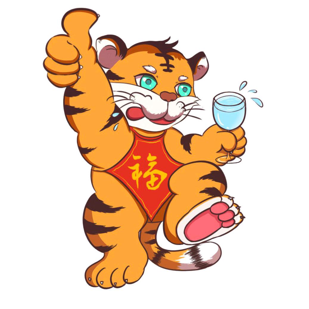 清隐堂主人